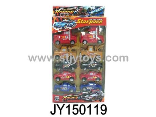 Products Image
