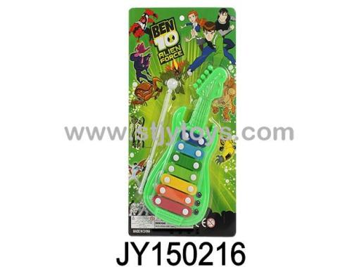 Products Image