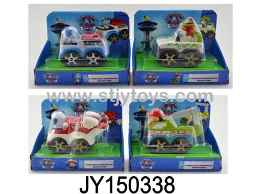 Products Image
