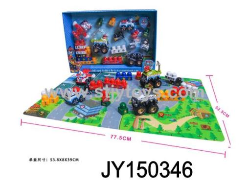Products Image