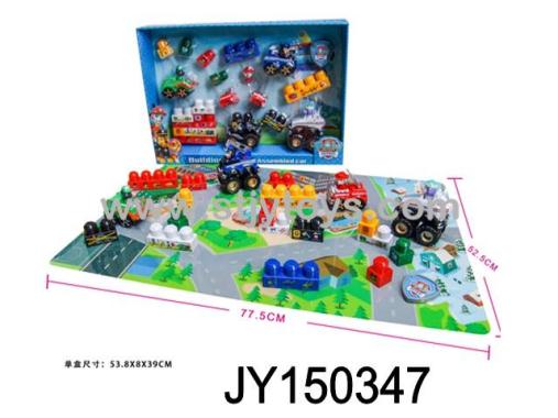 Products Image