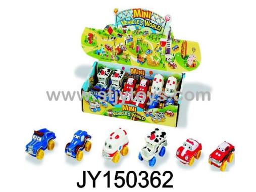 Products Image