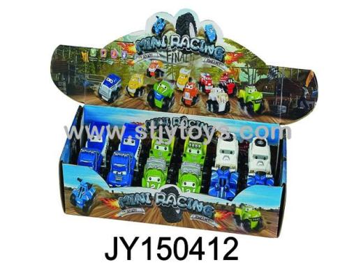 Products Image