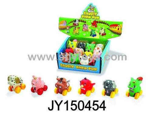 Products Image