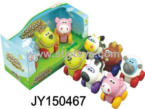 Products Image