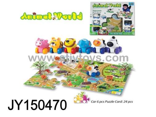 Products Image