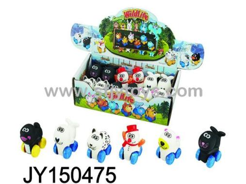 Products Image