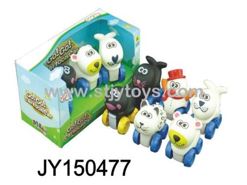 Products Image