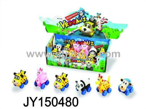 Products Image