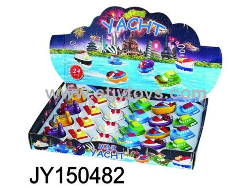 Products Image