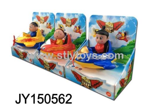Products Image