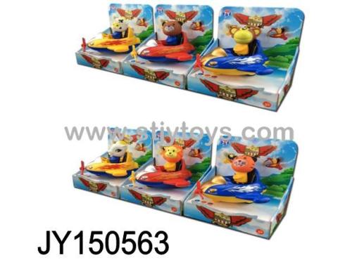 Products Image
