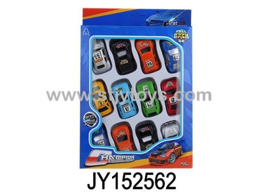 Products Image