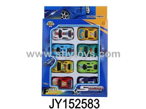 Products Image
