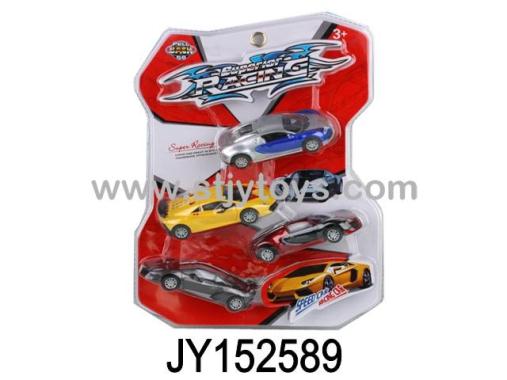 Products Image