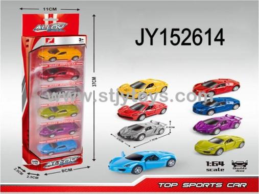 Products Image