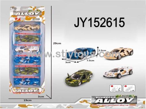 Products Image