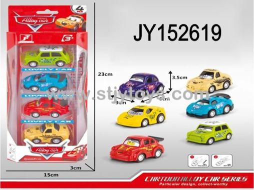 Products Image