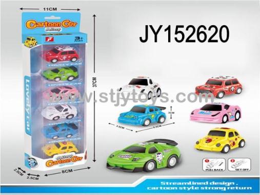 Products Image