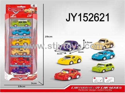 Products Image