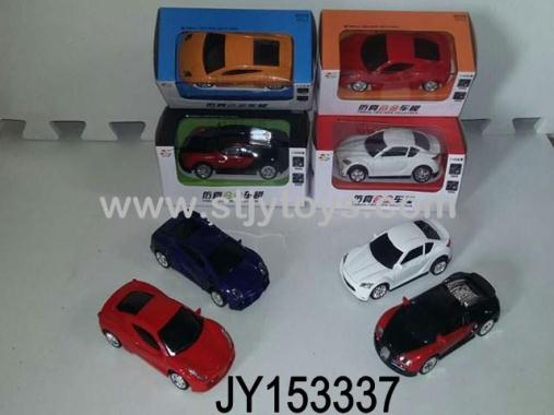 Products Image