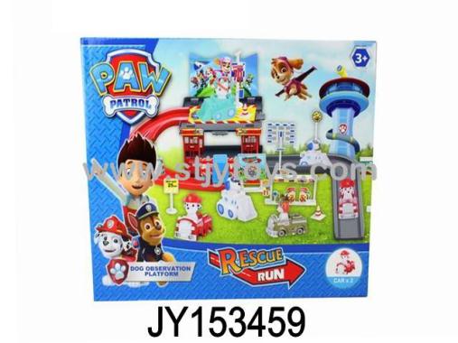 Products Image