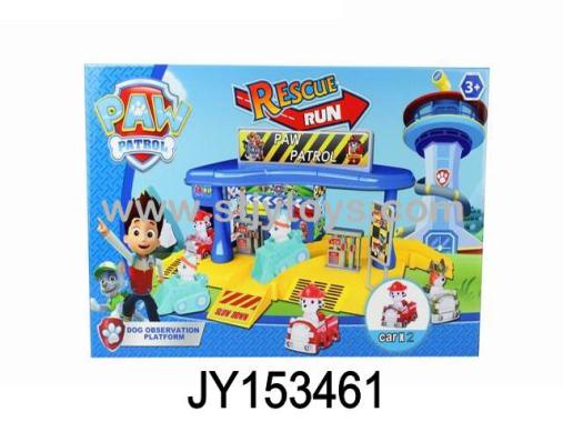 Products Image