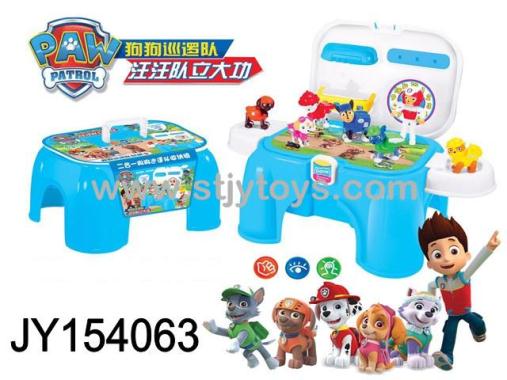 Products Image
