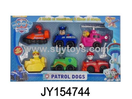 Products Image