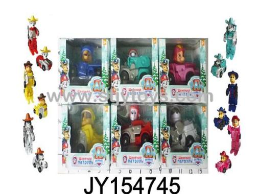 Products Image
