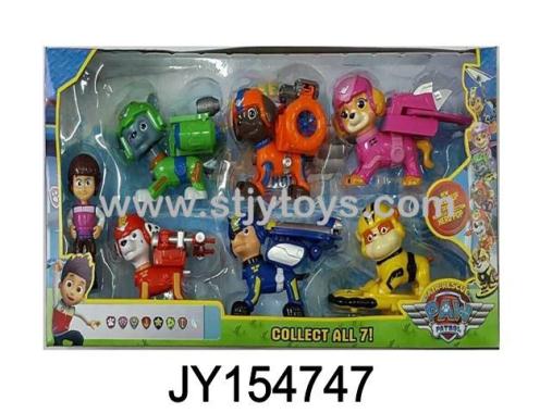 Products Image