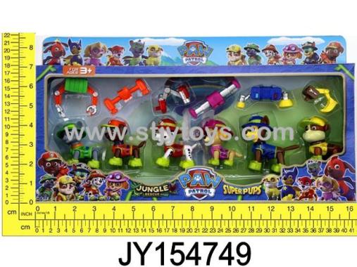 Products Image