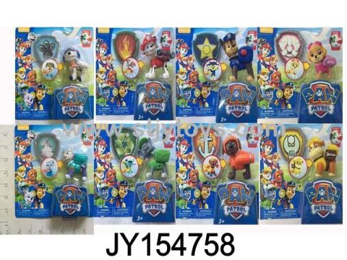 Products Image