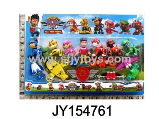 Products Image