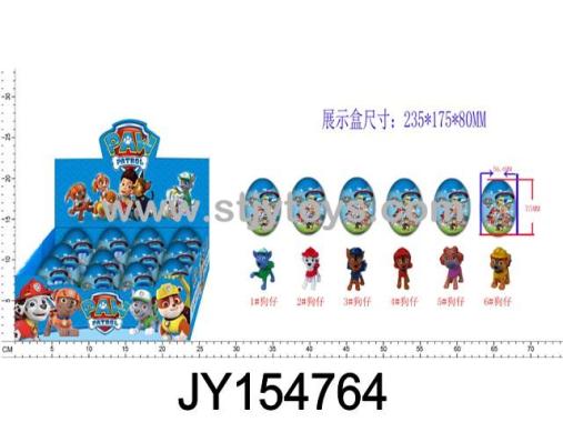 Products Image