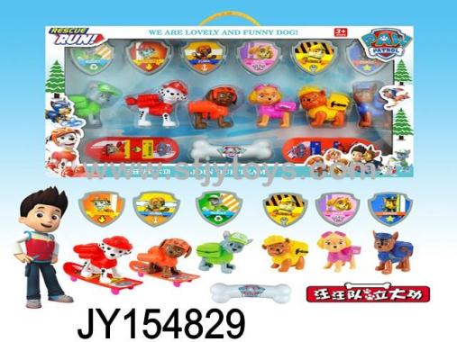 Products Image