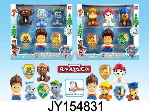Products Image