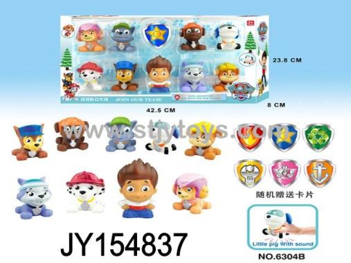 Products Image