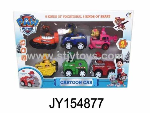 Products Image
