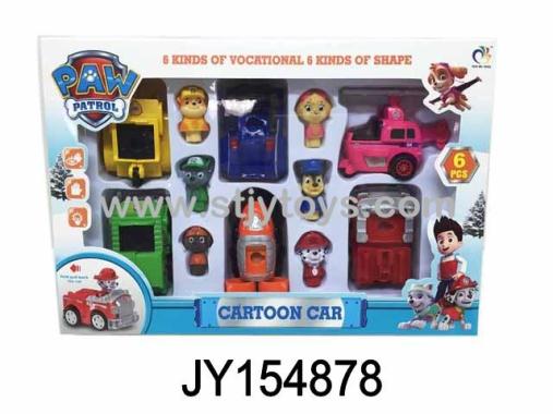 Products Image