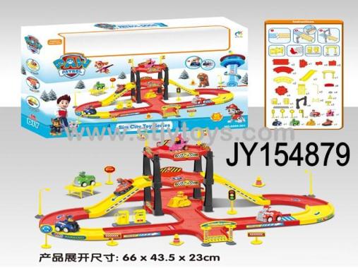 Products Image