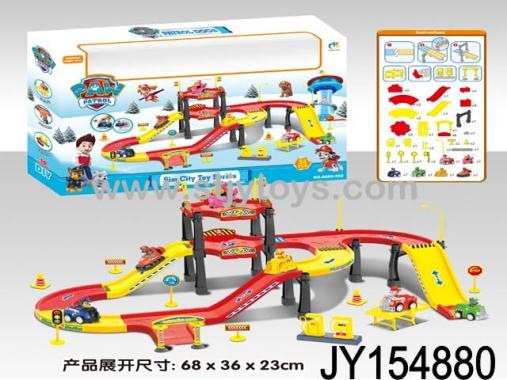 Products Image