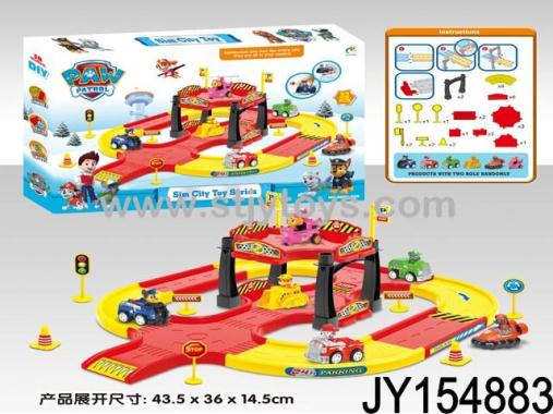 Products Image