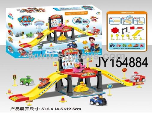 Products Image