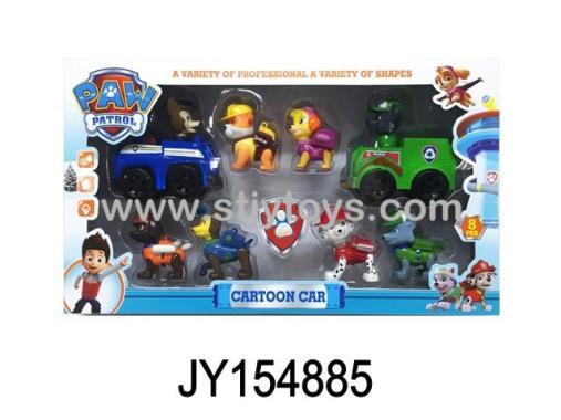 Products Image