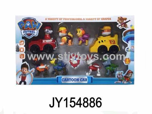 Products Image
