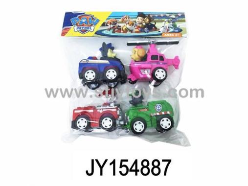 Products Image
