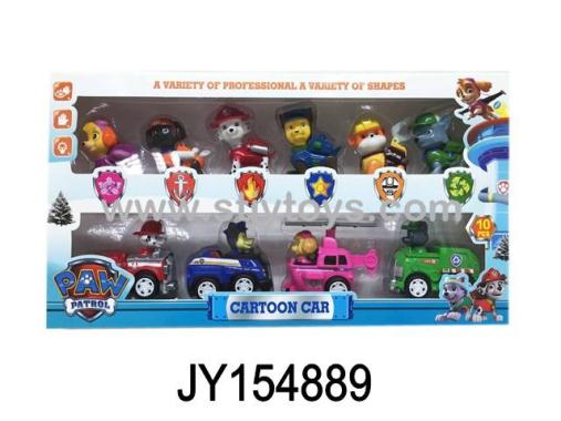 Products Image