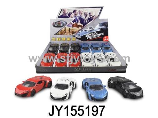Products Image