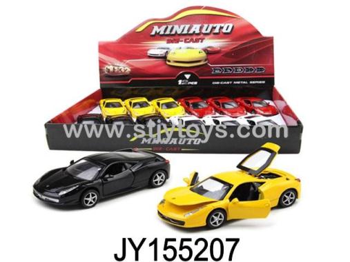 Products Image